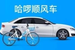 (10分钟科普下)赤峰公司照片_哔哩哔哩